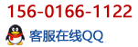 联系qq